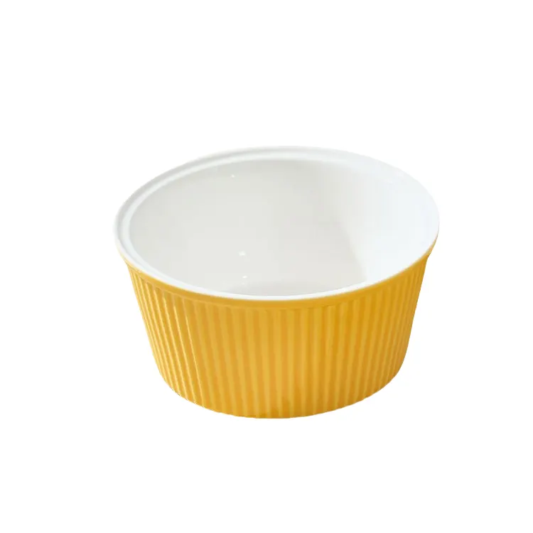 Dessert handleless cup yellow round