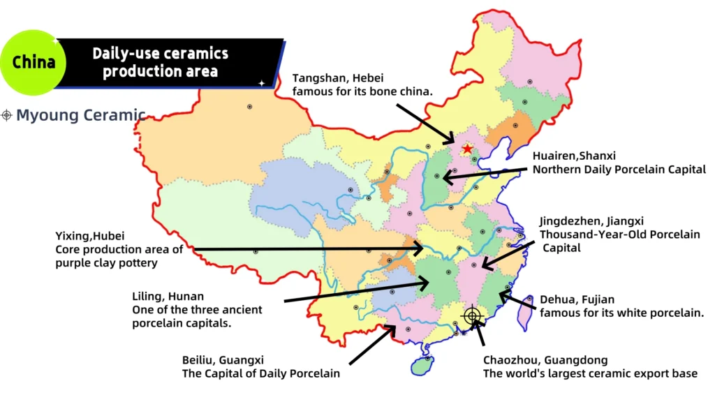 How to wholesale ceramic products from China---Cross border procurement guide 1 Map of Chinese Ceramic Suppliers