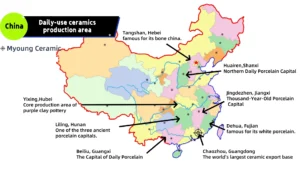 Ceramics Wholesale Distribution Business| Buy Bulk Ceramics From Ceramics Supplier| Wholesale Market 14 Map of Chinese Ceramic Suppliers