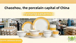ceramic dinnerware manufacturers